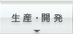 YEJ