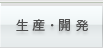 YEJ