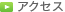 ANZX